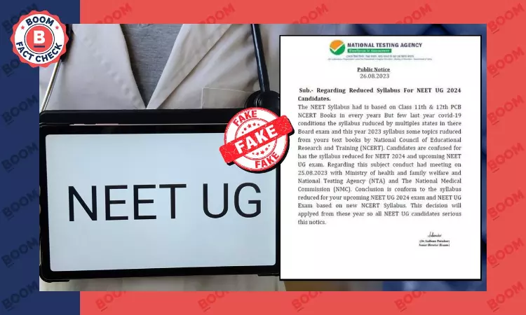 Public Notice Claiming Reduced Syllabus for NEET UG 2024 Examination Is Fake