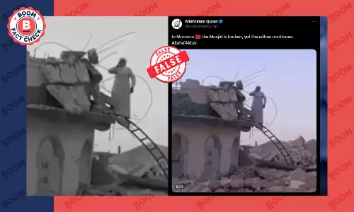 Old Video Of Man Reciting Azan Peddled As Morocco Quake Aftermath