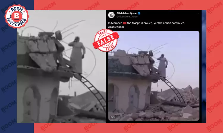 Old Video Of Man Reciting Azan Peddled As Morocco Quake Aftermath