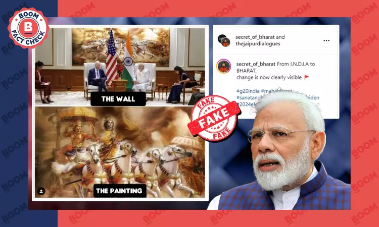 Photo Of Mahabharata Painting At PM Modi-US President Biden Meet Is Morphed