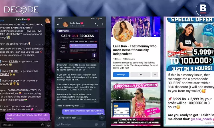 The Laila Rao Scam That Sold Dreams and Stole Lakhs From Women