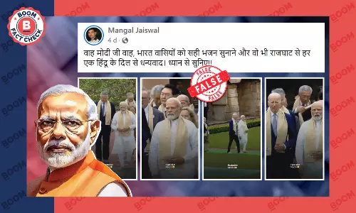 G20: Doctored Video Viral As Allah Word Omitted From Raghupati Raghav Bhajan