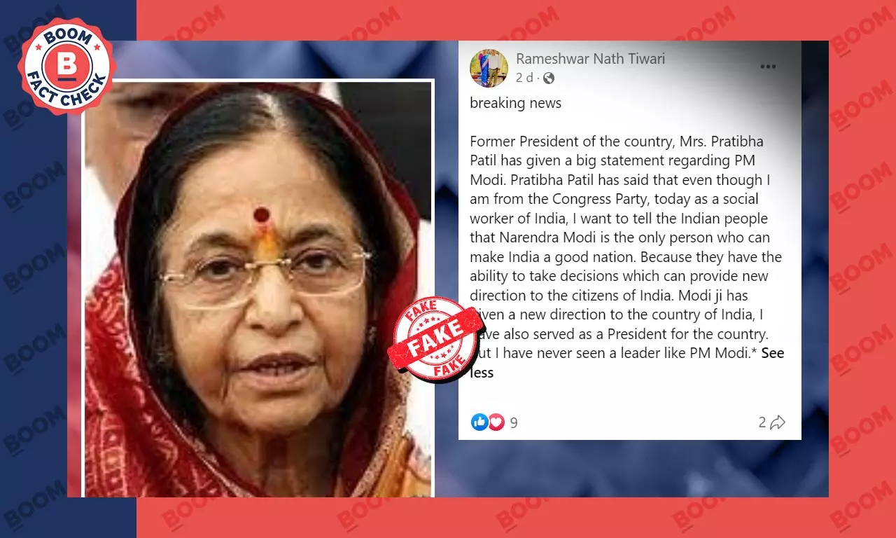 False Claim of Former President Pratibha Patil Praising Modi Revived