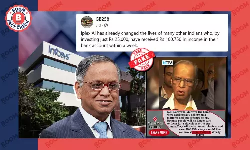 Viral Video Claiming Narayana Murthy Has Launched A Trading Platform Is Fake Viral Video Claiming Narayana Murthy Has Launched A Trading Platform Is Fake