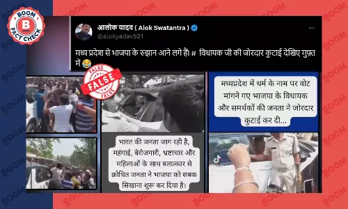 Old Video From Odisha Peddled As BJP MLA Thrashed In Madhya Pradesh