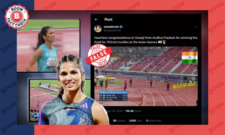 Video of Jyothi Yarraji Winning Hurdle Race Is Not From Asian Games