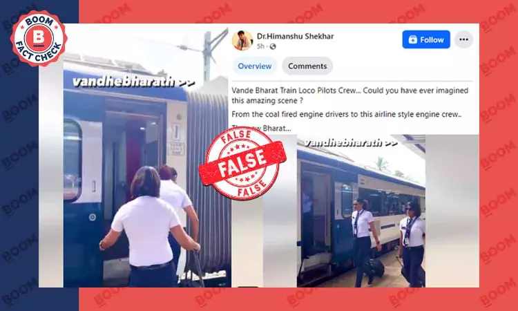 Video of Ticket Examiners Falsely Shared As Loco Pilots of Vande Bharat Express