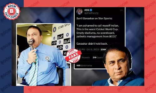 Fake Quote Slamming BCCI For Empty Stands Falsely Attributed To Gavaskar