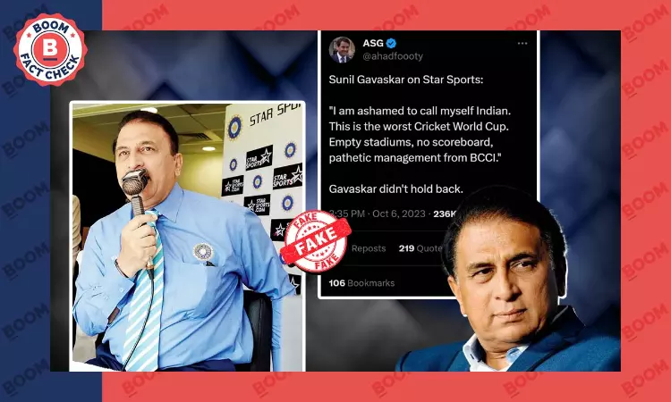 Fake Quote Slamming BCCI For Empty Stands Falsely Attributed To Gavaskar