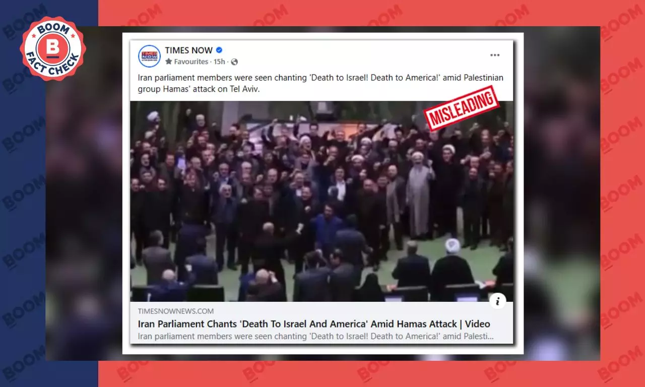 Old Video Of 'Death To America' Chant In Iran Parliament Shared As Recent