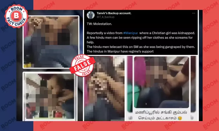 Video Of Gangrape In Bengaluru In 2021 Falsely Shared As Manipur