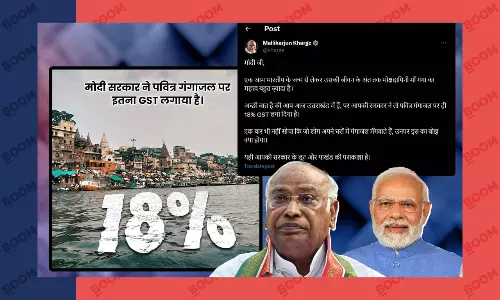 Is There A GST Charge on Gangajal? The Central Board of Indirect Taxes and Customs Clarifies