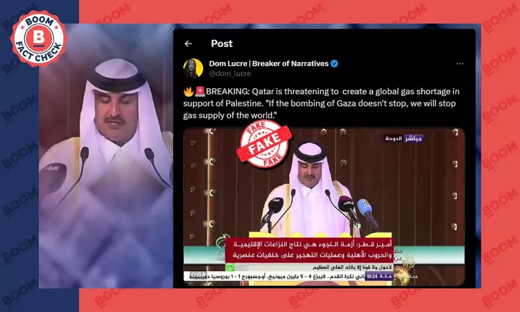 No, Qatar Did Not Threaten To Stop Gas Supply If Israel Continues Bombing Gaza
