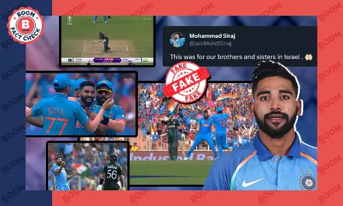 No, Mohammed Siraj Did Not Dedicate Indias Victory Over Pakistan To Israel
