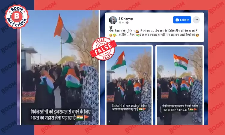 Video Of Indians In Iraq Peddled As Palestinians Carrying Tricolour