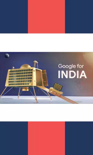From Local Pixels To ONDC partnership: Key Announcements From Google For India Event