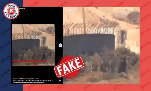 Old Video From Syria Shared As Israeli Soldiers Hit By Missile