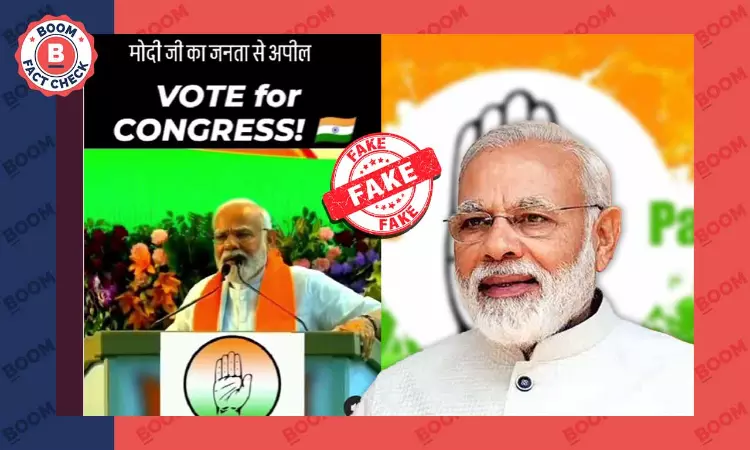 Video Of PM Modi Asking People To Vote For Congress Is Doctored