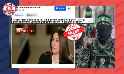 Old Video Of Iraqi Yazidi MP Talking About IS Falsely Shared As Hamas