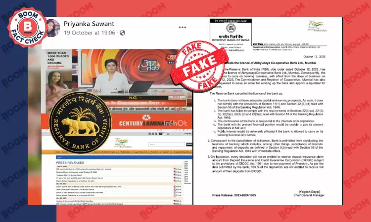 Circular Claiming RBI Cancelled Abhyudaya Co-op Banks Licence Is Fake