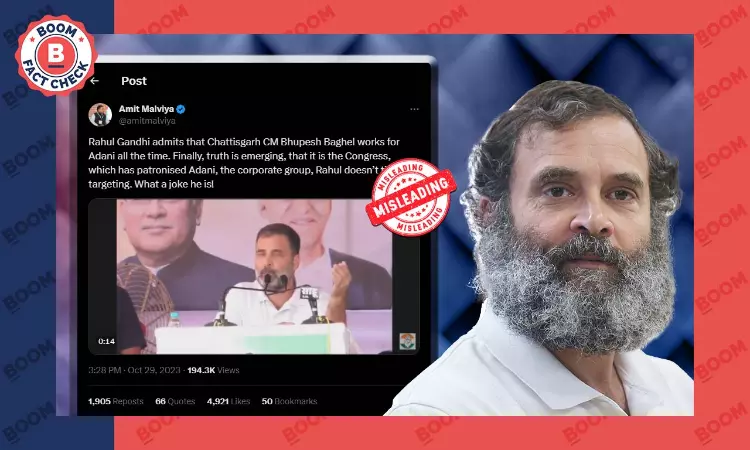 Did Rahul Gandhi Say Chhattisgarh CM Works For Adani? A Fact Check