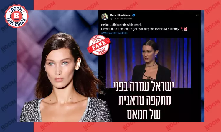 Viral Deepfake Video Shows Bella Hadid Stating Support For Israel