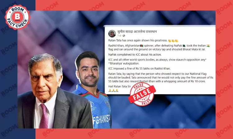 No, Ratan Tata Did Not Announce Rs 10 Crore Reward For Rashid Khan