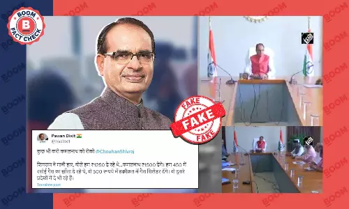 Video Of Shivraj Singh Chouhan Uncertain Of Win Over Kamal Nath Is Doctored