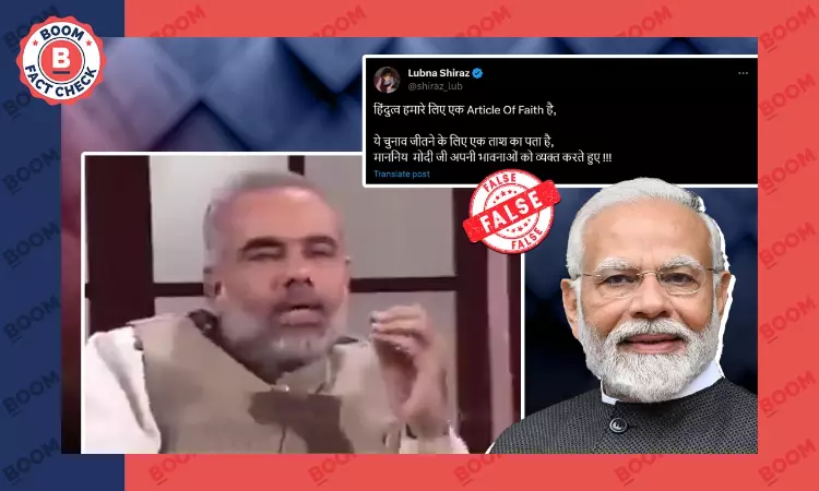 Video Of Modi Calling Hindutva A ‘Playing Card’ For BJP Is Doctored
