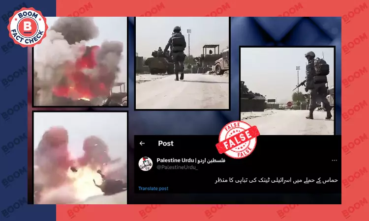 Footage From Video Game Shared As Israeli Tank Destroyed by Hamas