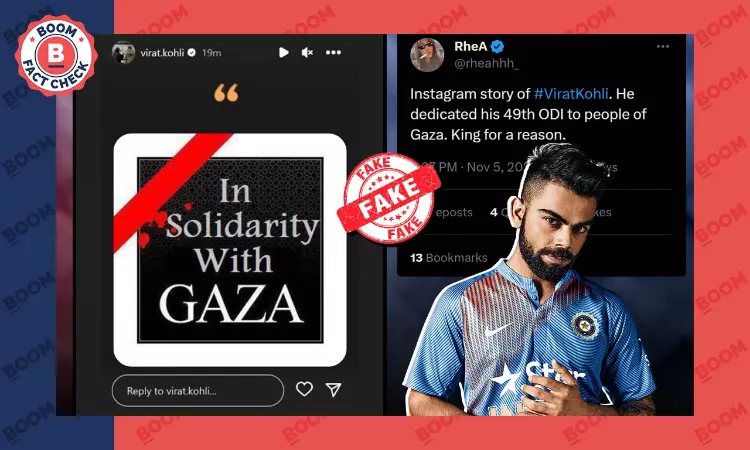 Instagram Screenshot Of Kohli Posting In Solidarity With Gaza Is Fake