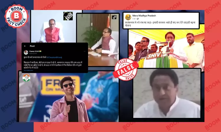 Madhya Pradesh Polls: Fake Edited Videos Target Shivraj Singh Chouhan, Kamal Nath