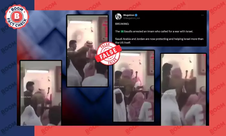 Old Video Peddled As Saudi Imam Arrested After Speaking Against Israel