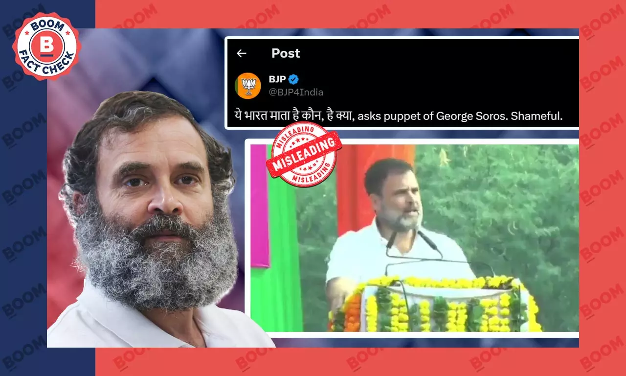 BJP Posts Cropped Video Of Rahul Gandhi Speaking About Bharat Mata BJP Posts Cropped Video Of Rahul Gandhi Speaking About Bharat Mata
