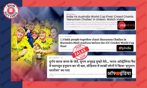 Doctored Video Peddled To Claim Hanuman Chalisa Recited At World Cup