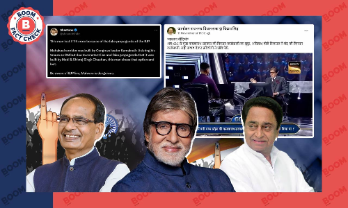 Kaun Banega Chief Minister: Pro-Congress Accounts Doctor KBC Clips To Gain Poll Edge