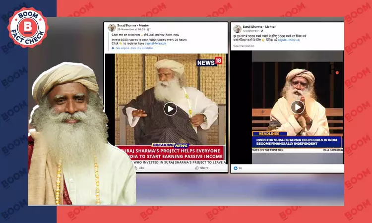 A Fraud Perpetrated On Facebook Is Using AI Voice Clones Of Sadhguru