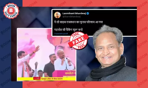 Video Of Modi Modi Chants During Ashok Gehlots Speech Is Doctored
