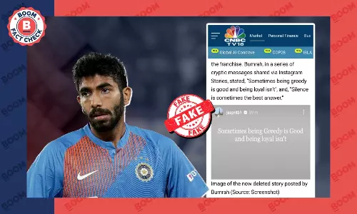 No, Jasprit Bumrah Did Not Post About Greed And Loyalty Referring To IPL Transfers No, Jasprit Bumrah Did Not Post About Greed And Loyalty Referring To IPL Transfers