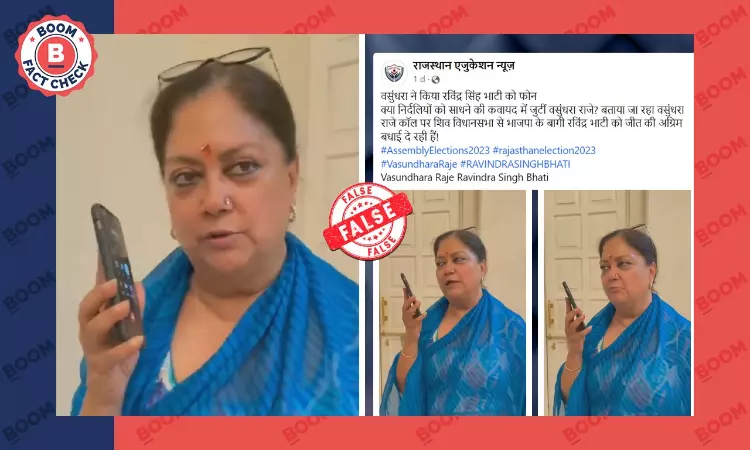 Old Video Of Vasundhara Raje Falsely Linked To Rajasthan Polls