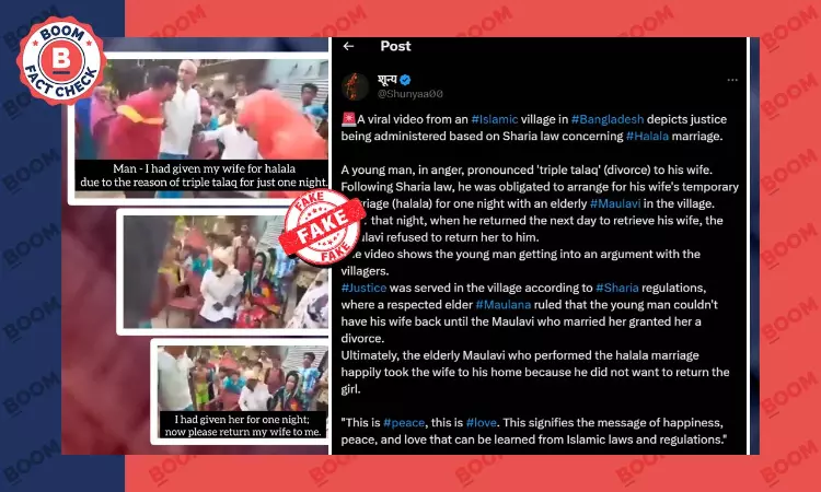 Staged Video of Muslim Cleric Marrying A Woman Through Halala Resurfaces