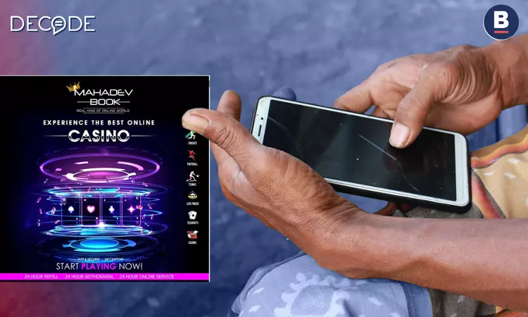 How Unemployed Tech-Savvy Youth Ran The Infamous Mahadev Betting App