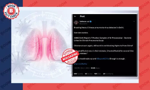 AIIMS Delhi Pneumonia Cases Unrelated to Recent Respiratory Infections In China AIIMS Delhi Pneumonia Cases Unrelated to Recent Respiratory Infections In China