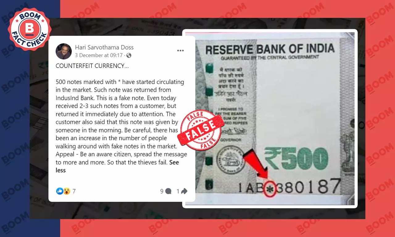 Claim Of 500 Rupee Note With Star Symbol Being Fake Revived