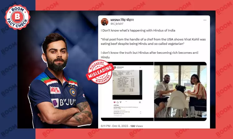 Unrelated Images Shared As Virat Kohli Eating Beef At A Restaurant In US
