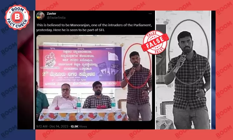 Photo of SFI Mysuru Leader Peddled As Parliament Breach Accused Manoranjan