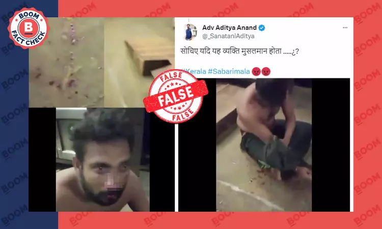 Video From Tamil Nadu Peddled As Sabarimala Devotee Beaten By Kerala Police