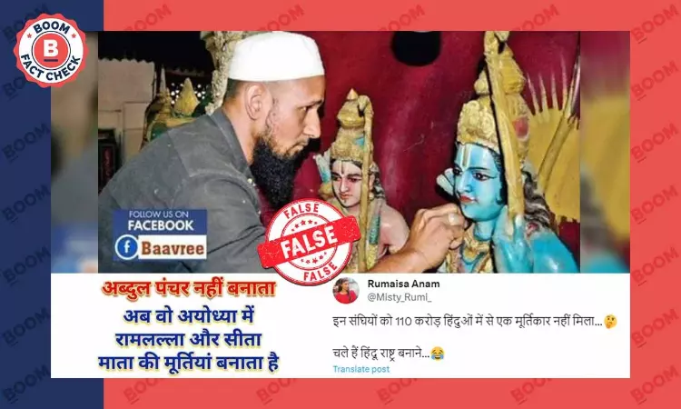 Photo Does Not Show Muslim Artist Sculpting Ayodhya Ram Temple Idol