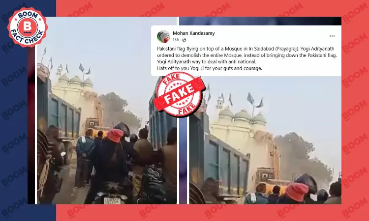 Old Video Of Mosque Demolition In Prayagraj Revived With False Claim