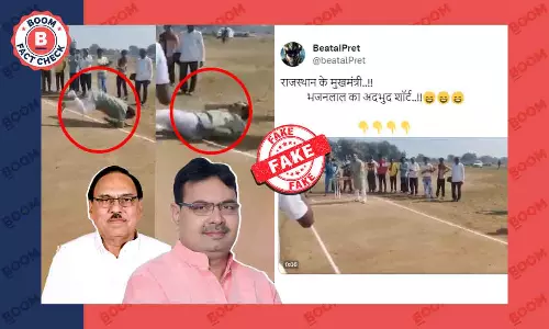 Video Does Not Show Rajasthan CM Bhajan Lal Sharma Falling On Ground